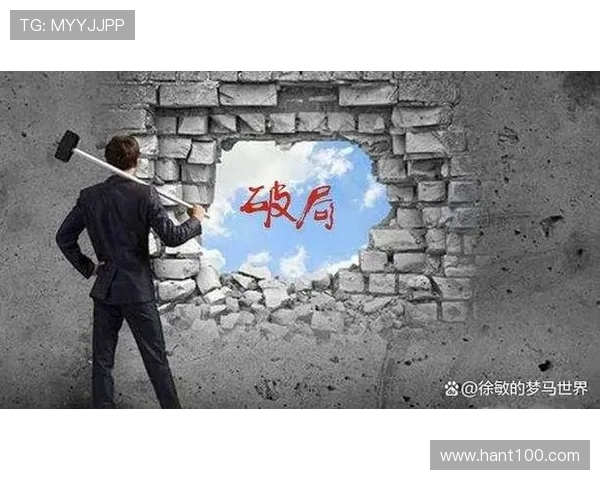 燃情阻击杨怡展开激烈对决破局之路揭开情感与智慧的双重较量 燃情阻击杨怡展开激烈对决破局之路揭开情感与智慧的双重较量