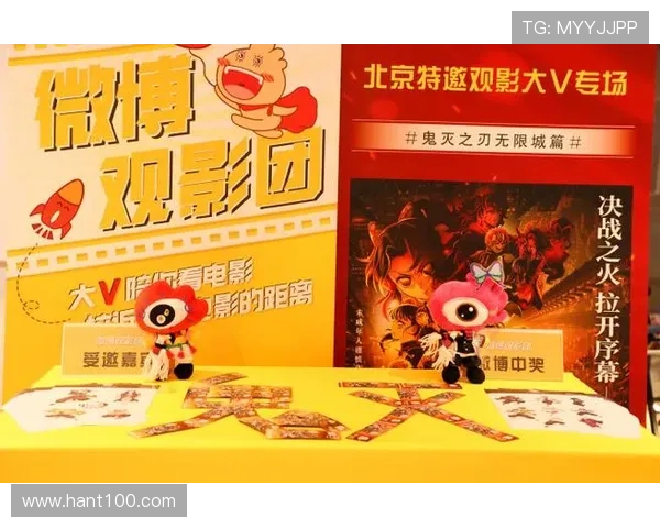 微博有鬼:那些年,我们一起追的“灵异”瞬间 微博有鬼:那些年,我们一起追的“灵异”瞬间