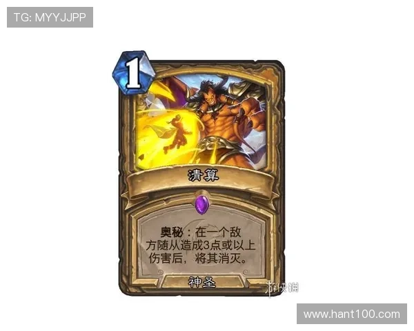 蒙面飞侠:都市传说,正义的匿名守护者 蒙面飞侠:都市传说,正义的匿名守护者