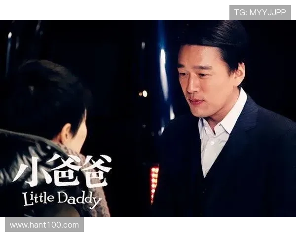 《小爸爸》收视飙升,温情与现实交织,引爆全民追剧热潮! 《小爸爸》收视飙升,温情与现实交织,引爆全民追剧热潮!