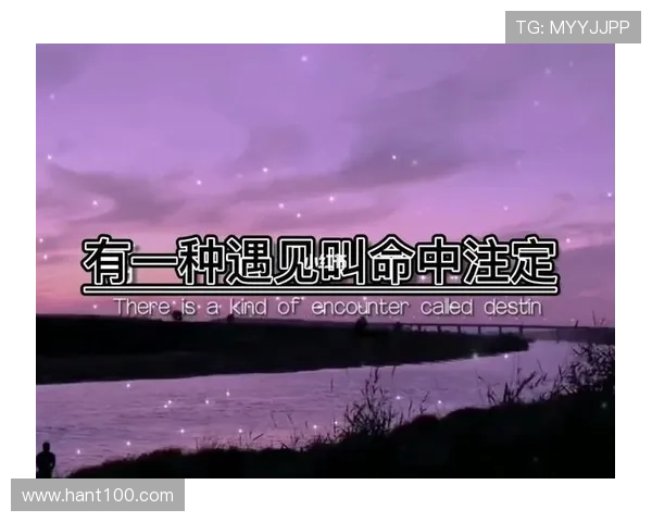 不可不信缘:一段穿越时空的奇遇,一场命中注定的重逢 不可不信缘:一段穿越时空的奇遇,一场命中注定的重逢