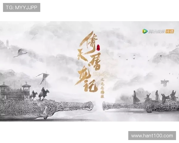 漂儿:一段随风而行的生命史诗 漂儿:一段随风而行的生命史诗