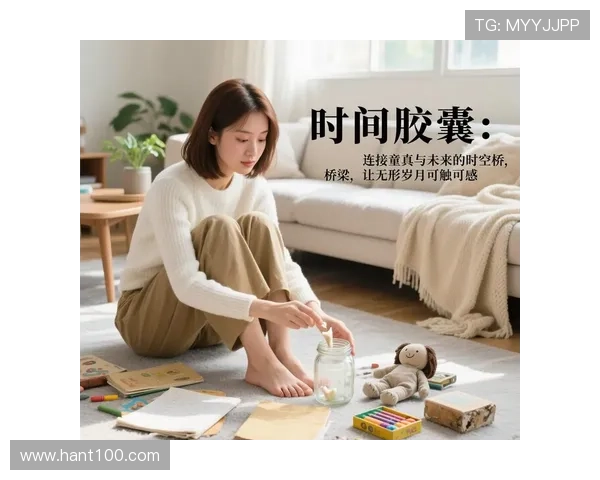 珍娜·詹森：解锁数字时代下的无限可能，她如何成为连接现实与未来的桥梁？