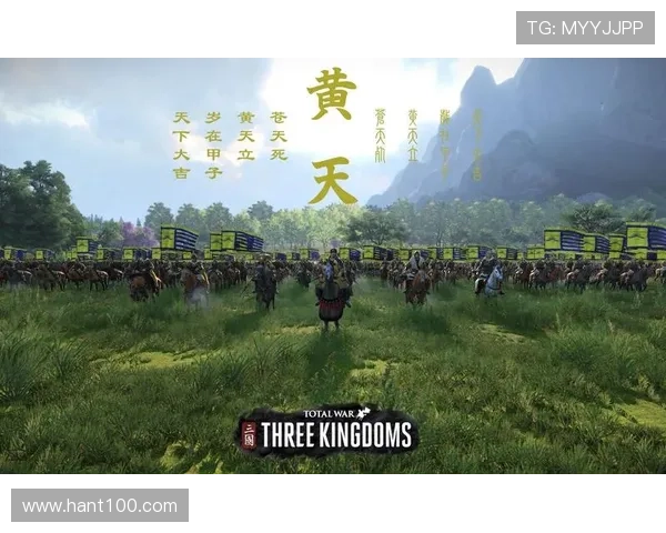 爪哇岛火线：一场跨越时空的战争史诗