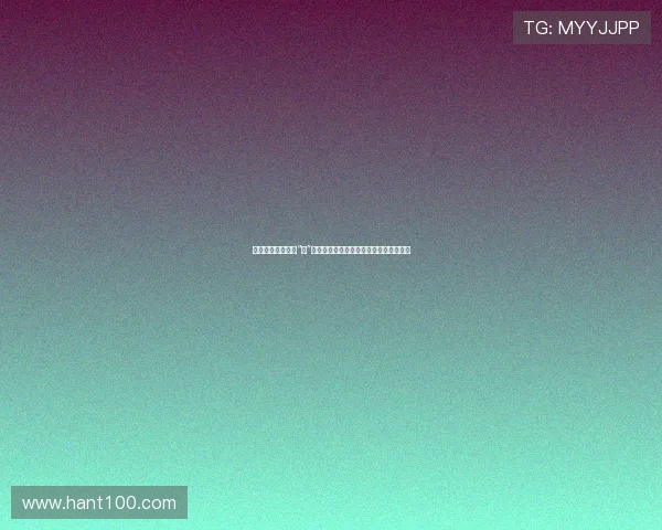 倒霉熊第二季:当“衰”成为一种潮流,你准备好笑出腹肌了吗? 倒霉熊第二季:当“衰”成为一种潮流,你准备好笑出腹肌了吗?