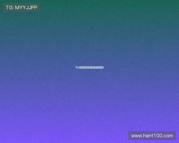 Rio柚木提娜：探索极致视听的私享空间