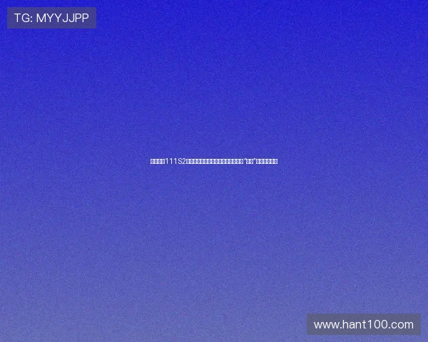 《清潭洞111S2》：一部解构偶像文化、直击真人秀“真相”的现象级作品