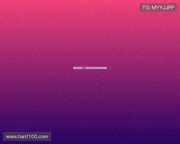 幸福从天而降52：解锁人生锦囊，点亮闪耀瞬间