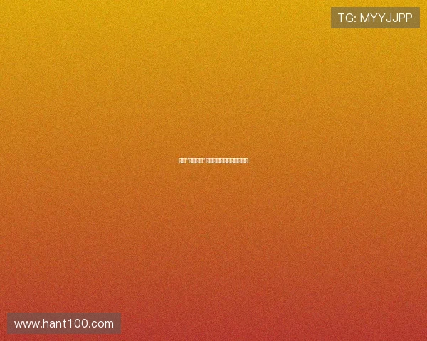 探索“新三级片”：欲望、艺术与边界的重塑