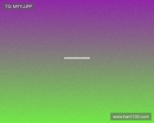 掌中乾坤，风华绝代——宫二小姐的武林传奇