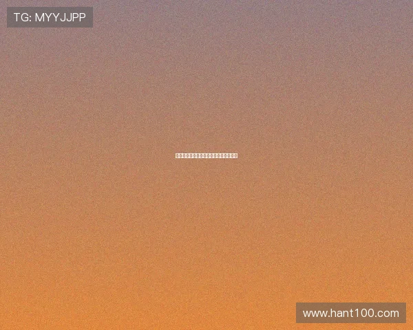 温柔的诱惑：在喧嚣世界里寻觅心之所向