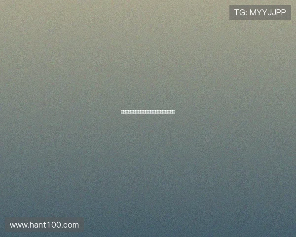 终极囚禁：当自由化为泡影，心灵是否还能飞翔？